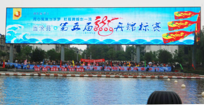 DSC_3661_conew1.JPG