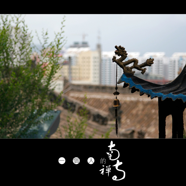 ޼--һ˵