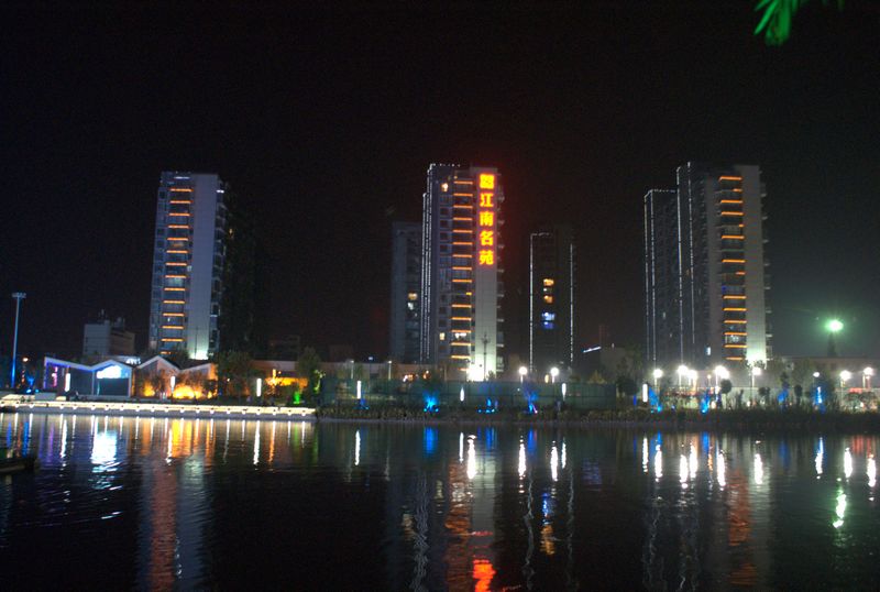 DSC09470.jpg